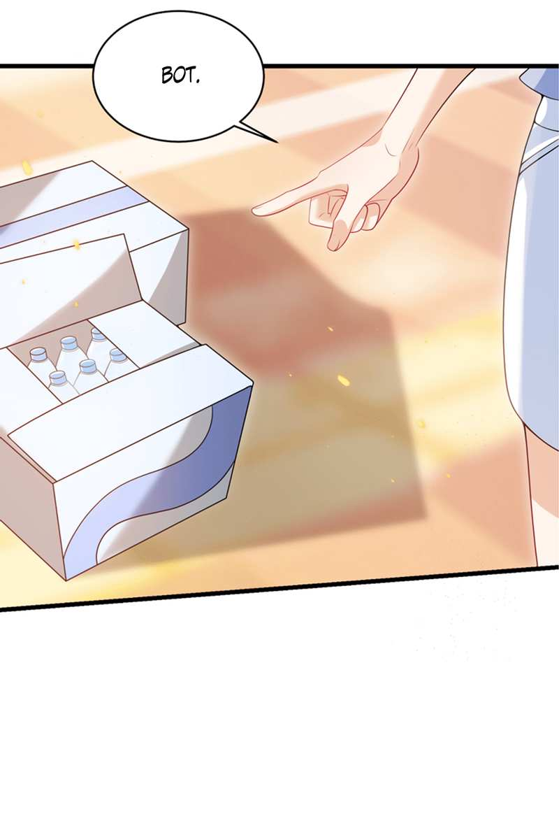 Манга Строго и на чистоту - Глава 69 Страница 14