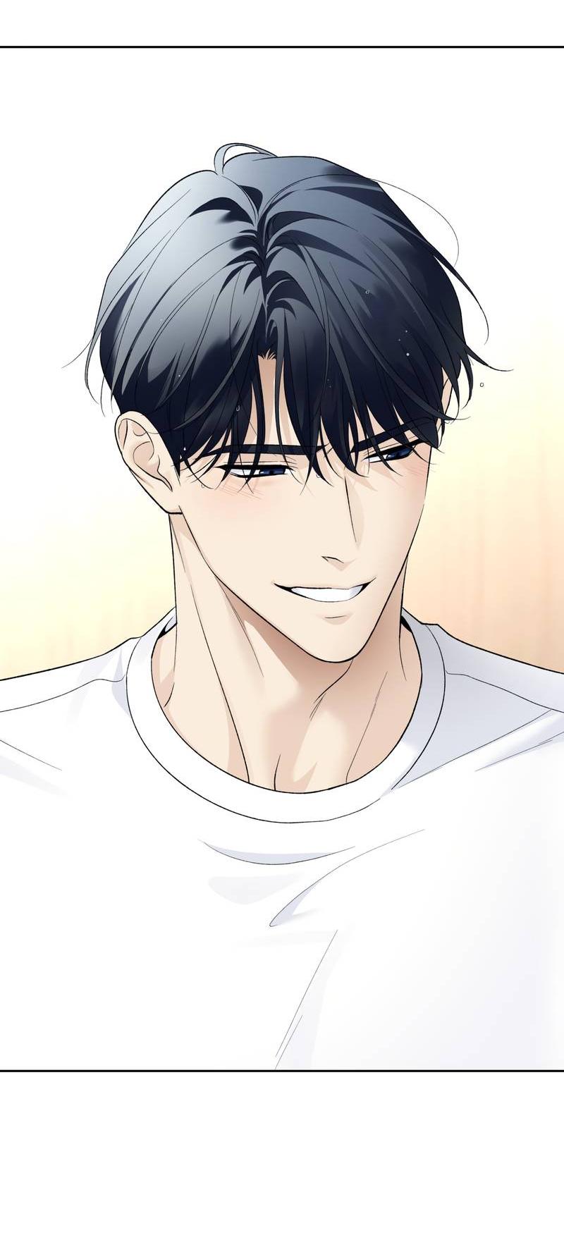 Манга Почему ты так любезен? - Глава 67 Страница 47