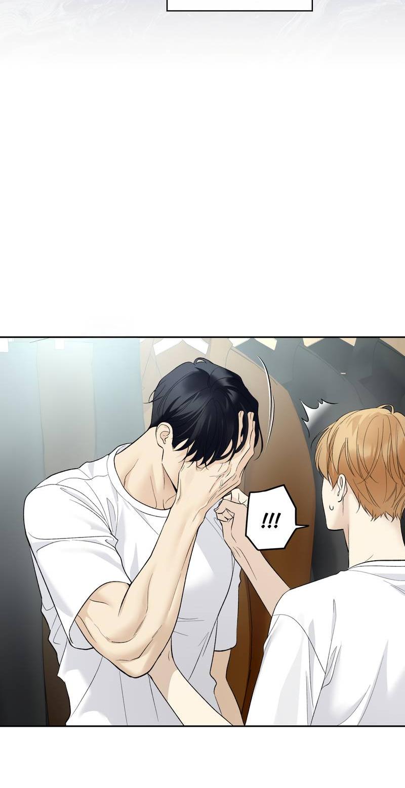 Манга Почему ты так любезен? - Глава 67 Страница 44