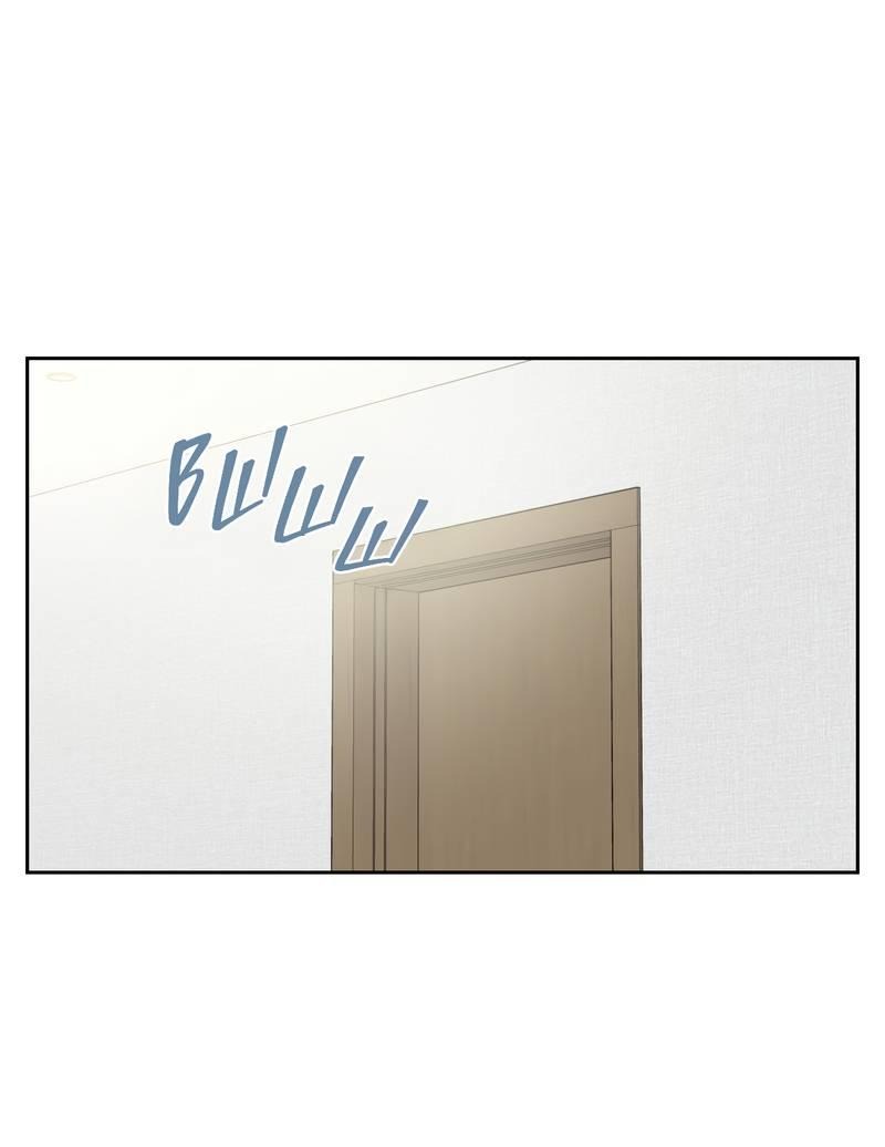 Манга Почему ты так любезен? - Глава 67 Страница 1