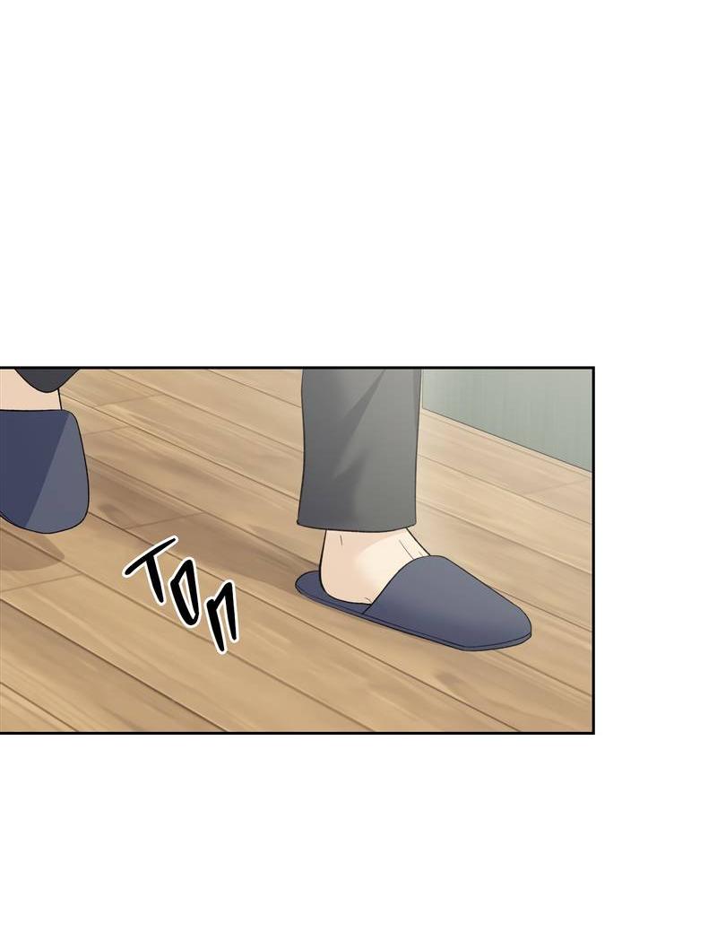 Манга Почему ты так любезен? - Глава 67 Страница 23