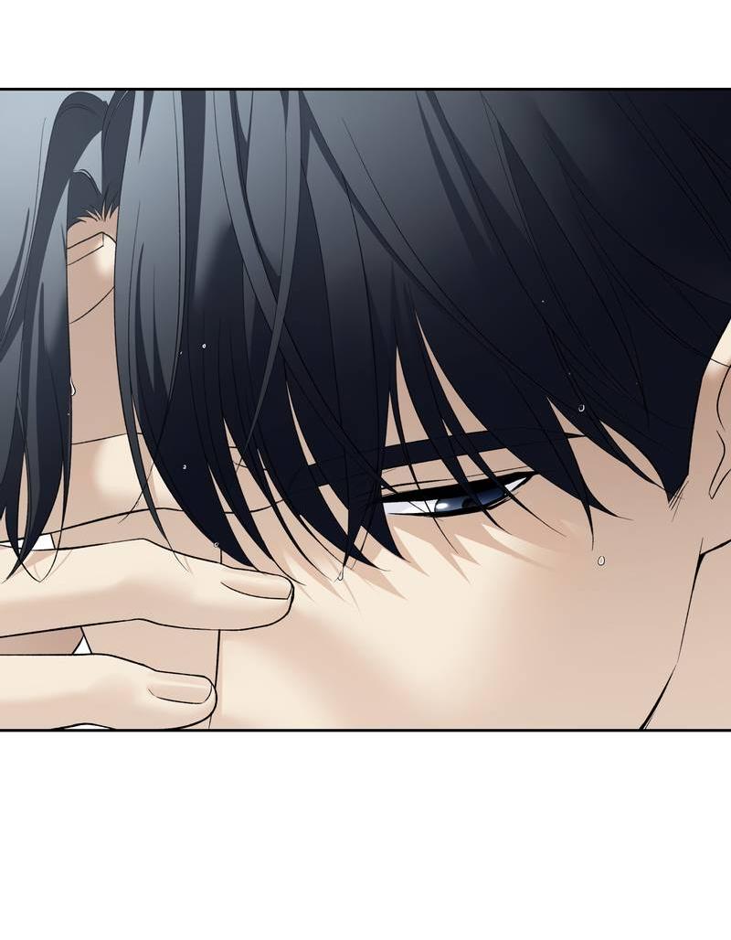 Манга Почему ты так любезен? - Глава 67 Страница 38