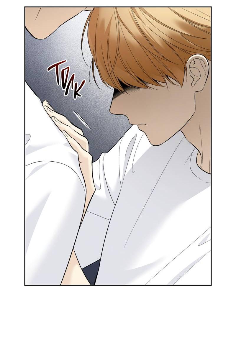 Манга Почему ты так любезен? - Глава 67 Страница 28