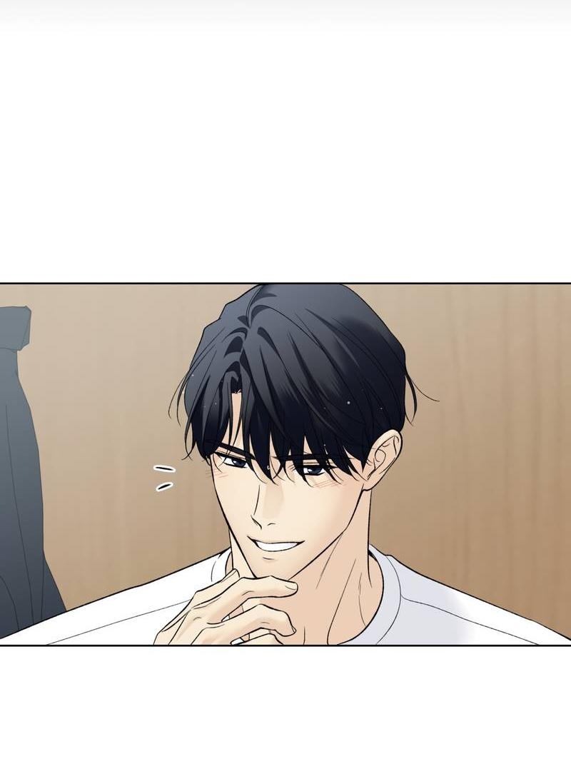 Манга Почему ты так любезен? - Глава 67 Страница 51