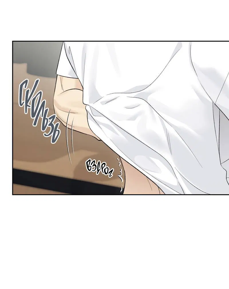 Манга Почему ты так любезен? - Глава 67 Страница 27