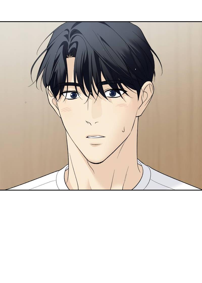 Манга Почему ты так любезен? - Глава 67 Страница 52