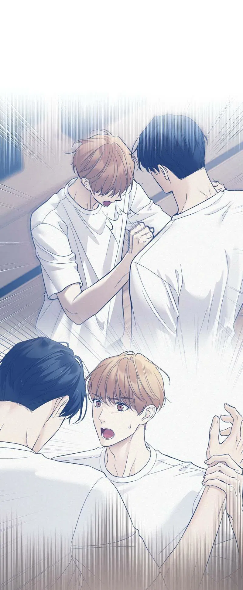 Манга Почему ты так любезен? - Глава 68 Страница 32