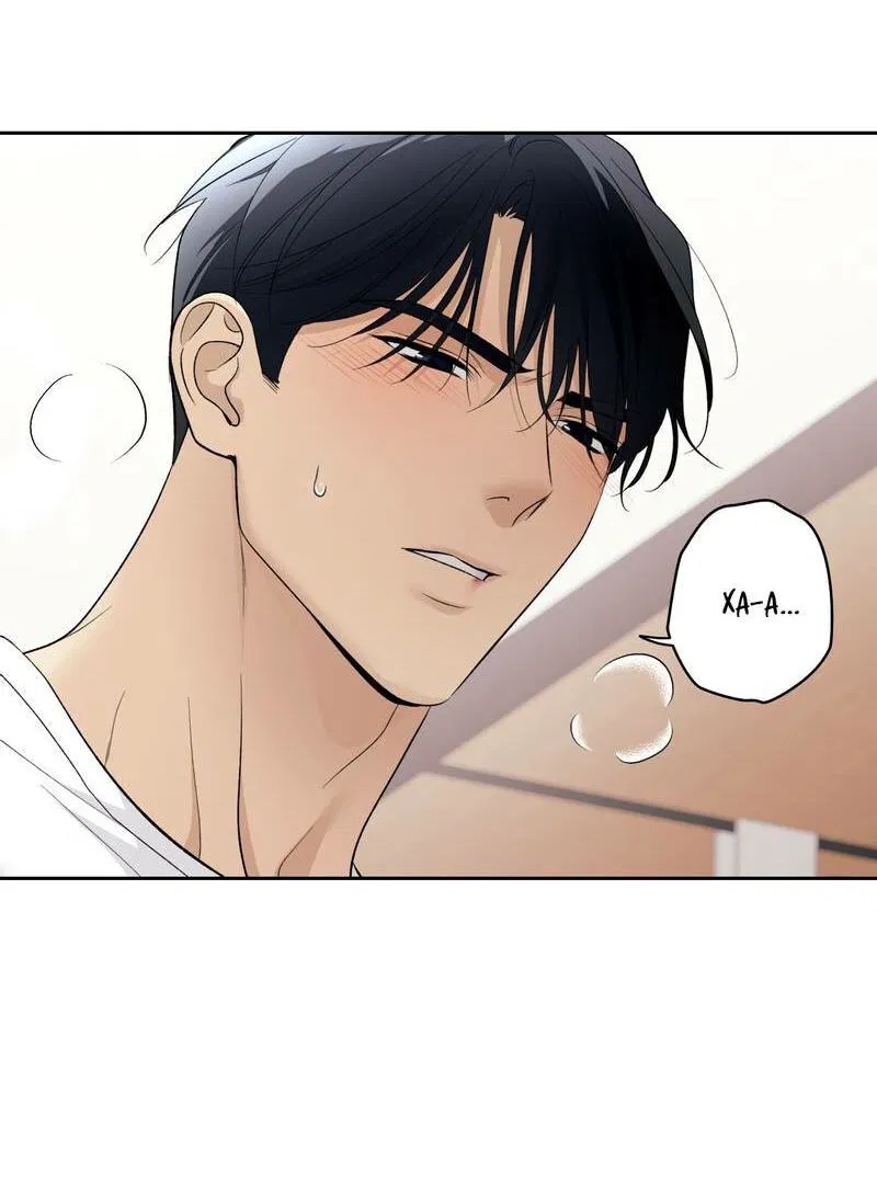 Манга Почему ты так любезен? - Глава 68 Страница 41