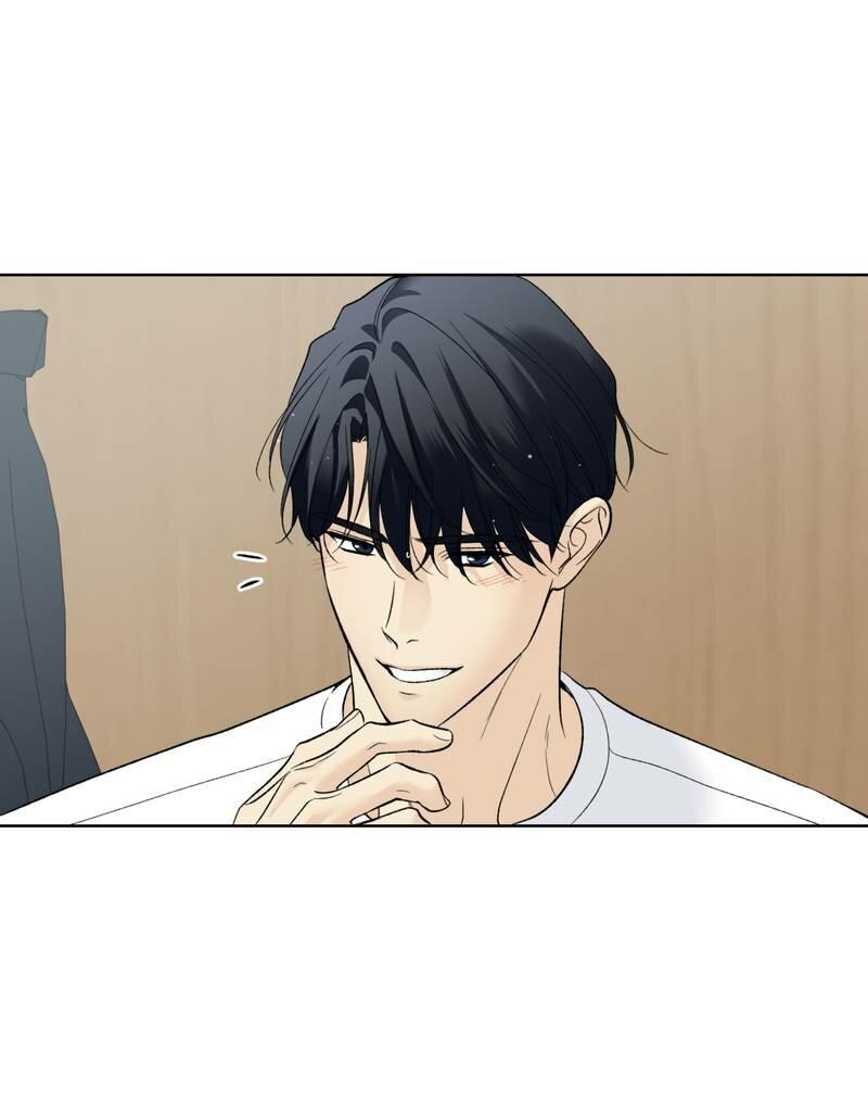 Манга Почему ты так любезен? - Глава 68 Страница 1