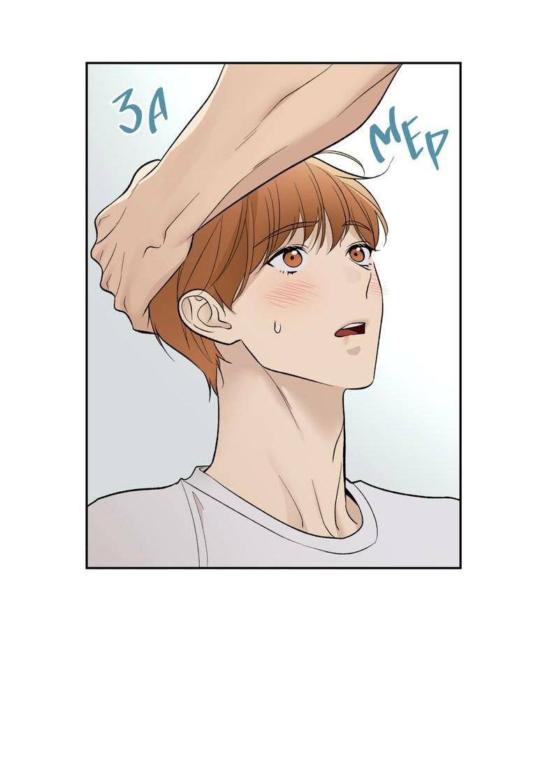 Манга Почему ты так любезен? - Глава 68 Страница 28