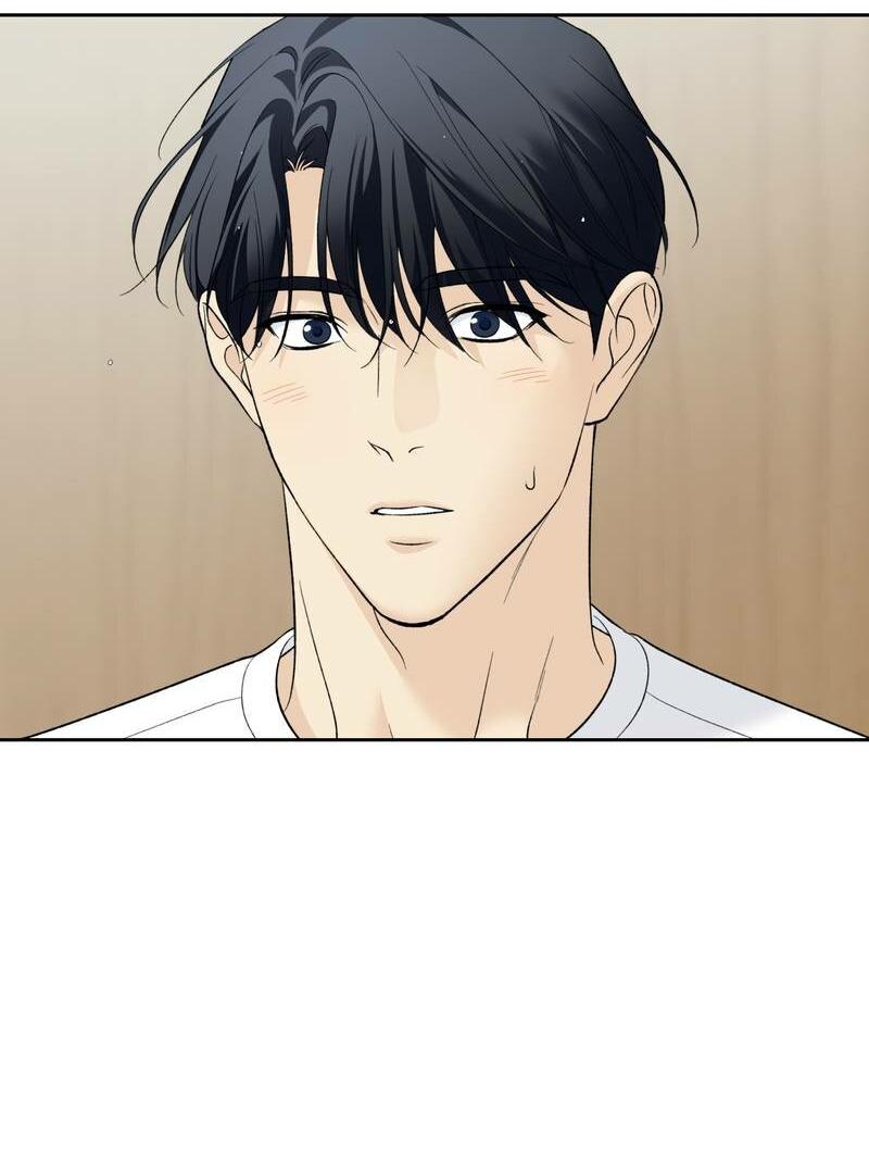 Манга Почему ты так любезен? - Глава 68 Страница 2