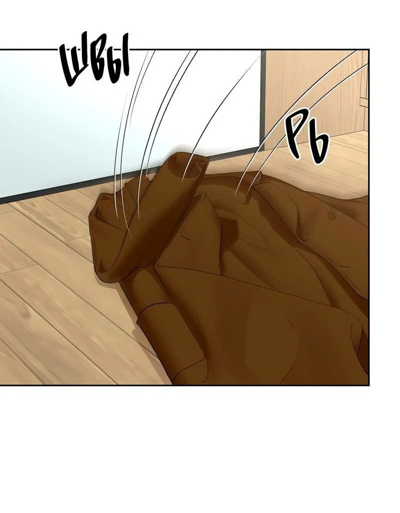 Манга Почему ты так любезен? - Глава 69 Страница 30