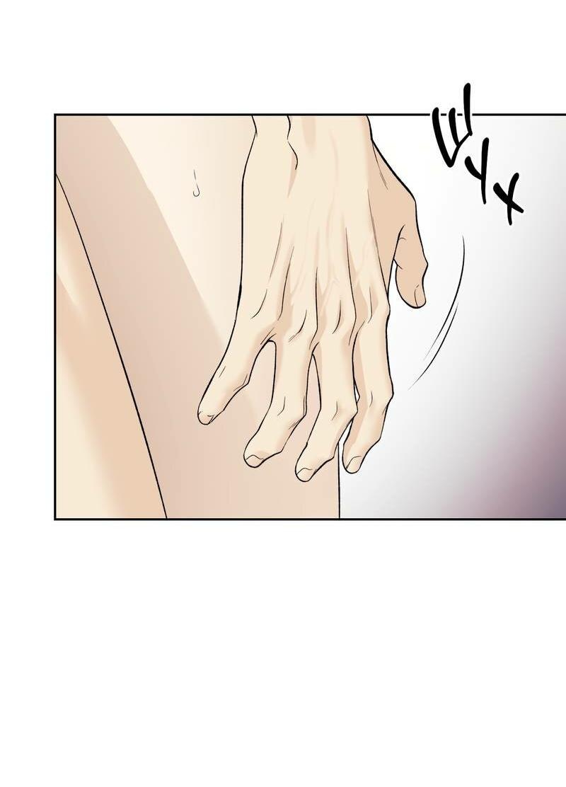 Манга Почему ты так любезен? - Глава 69 Страница 50