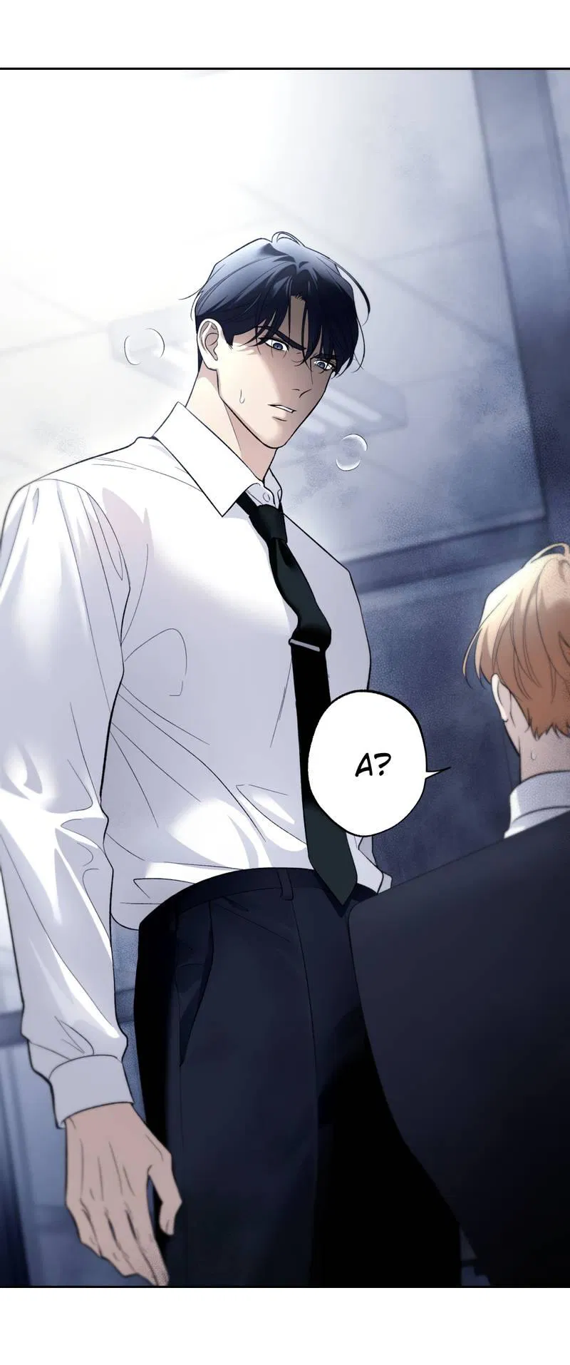 Манга Почему ты так любезен? - Глава 70 Страница 42