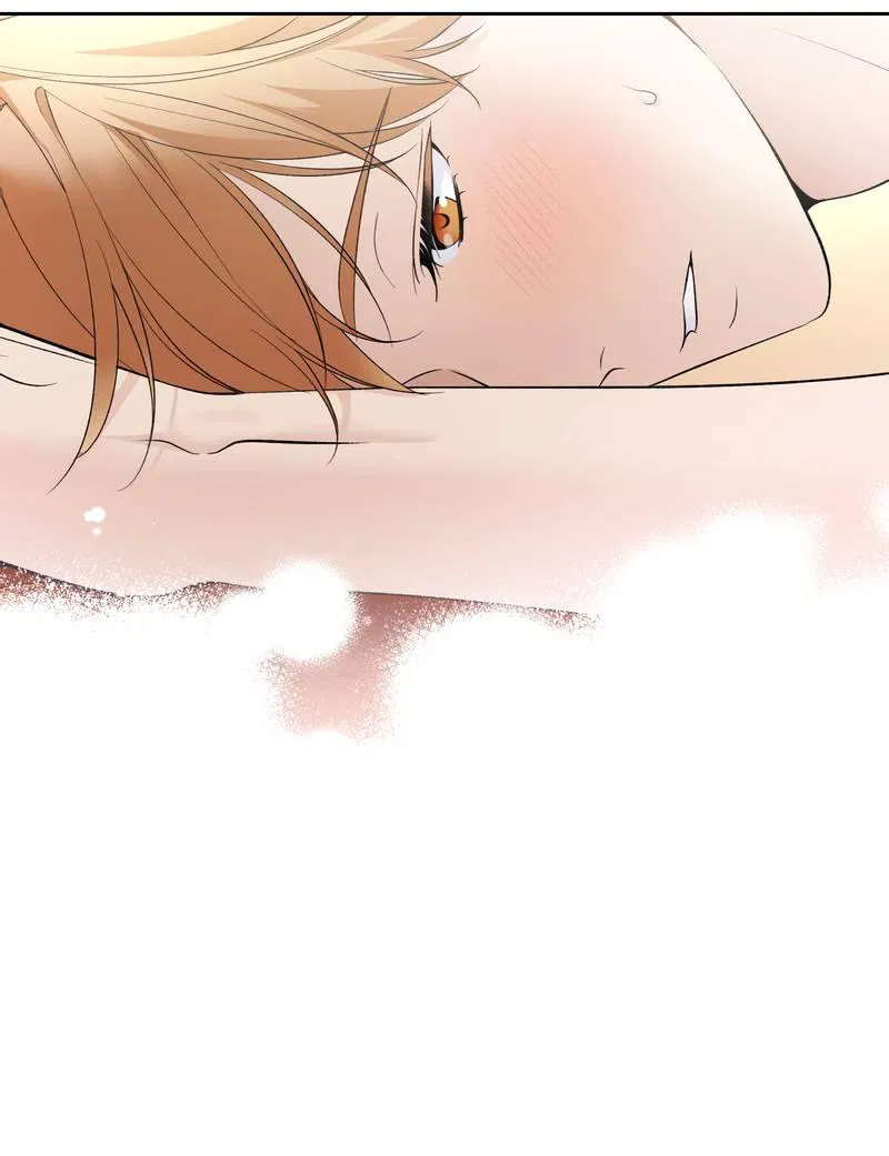 Манга Почему ты так любезен? - Глава 70 Страница 16