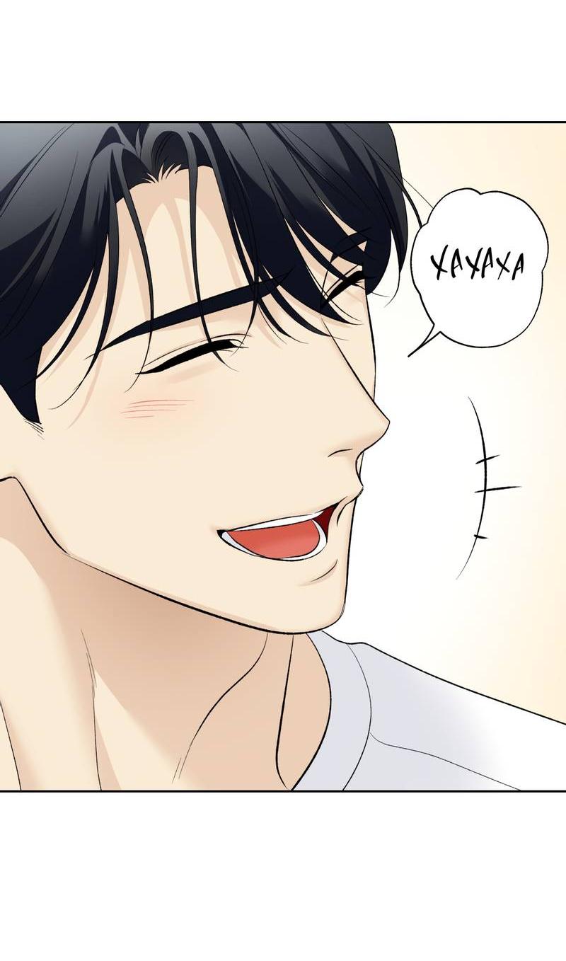 Манга Почему ты так любезен? - Глава 71 Страница 36