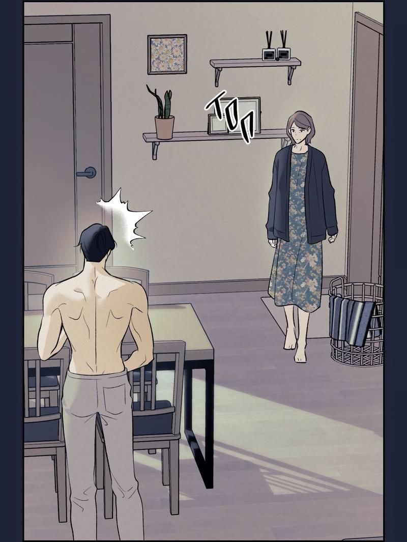 Манга Почему ты так любезен? - Глава 71 Страница 49