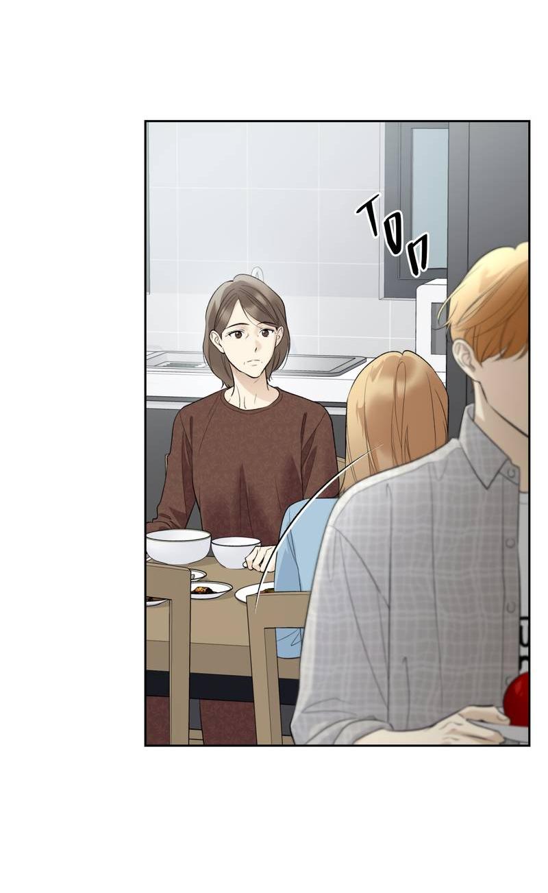 Манга Почему ты так любезен? - Глава 71 Страница 32