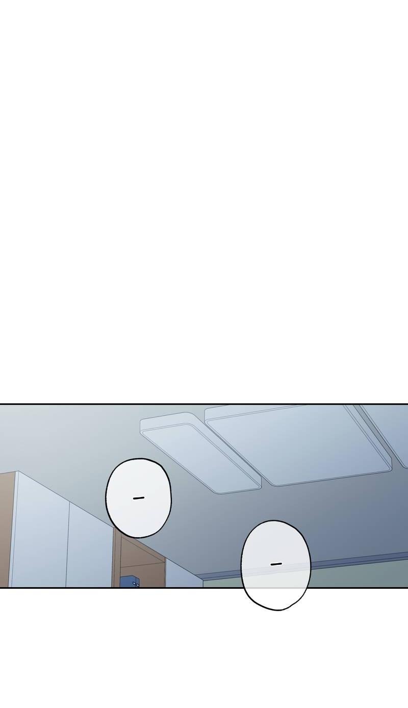 Манга Почему ты так любезен? - Глава 71 Страница 54