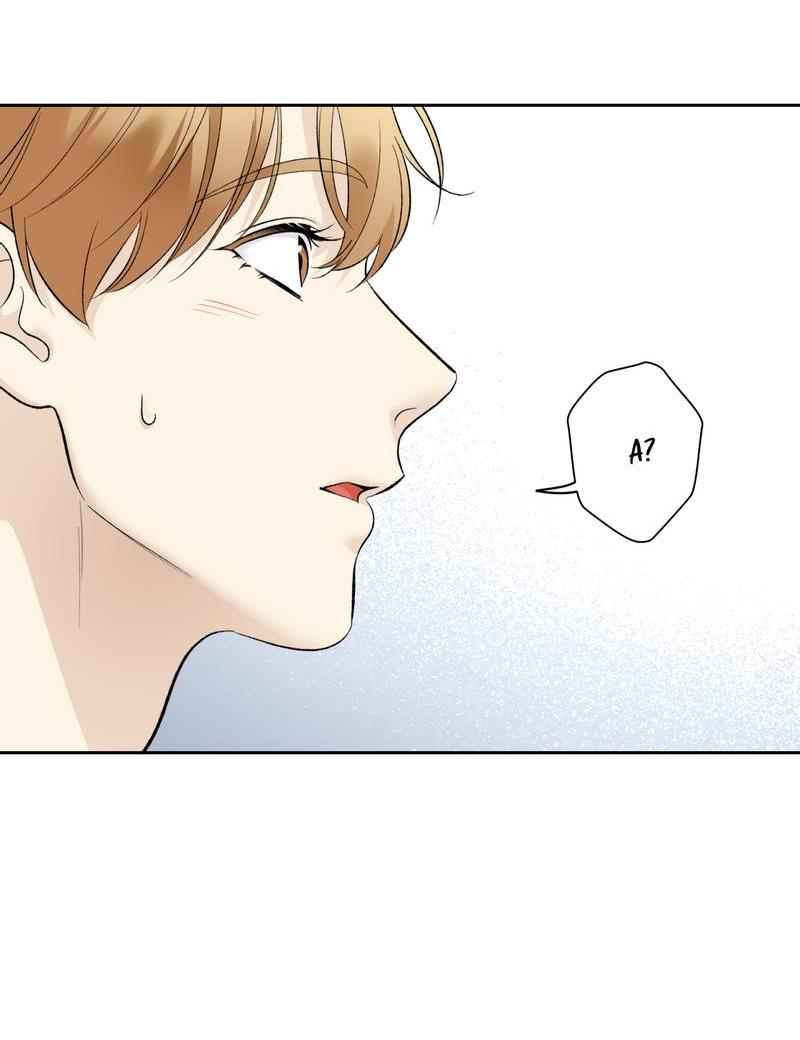 Манга Почему ты так любезен? - Глава 71 Страница 6