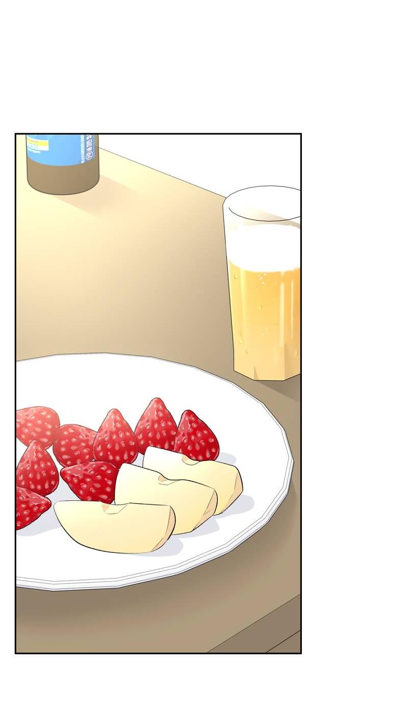 Манга Почему ты так любезен? - Глава 71 Страница 41