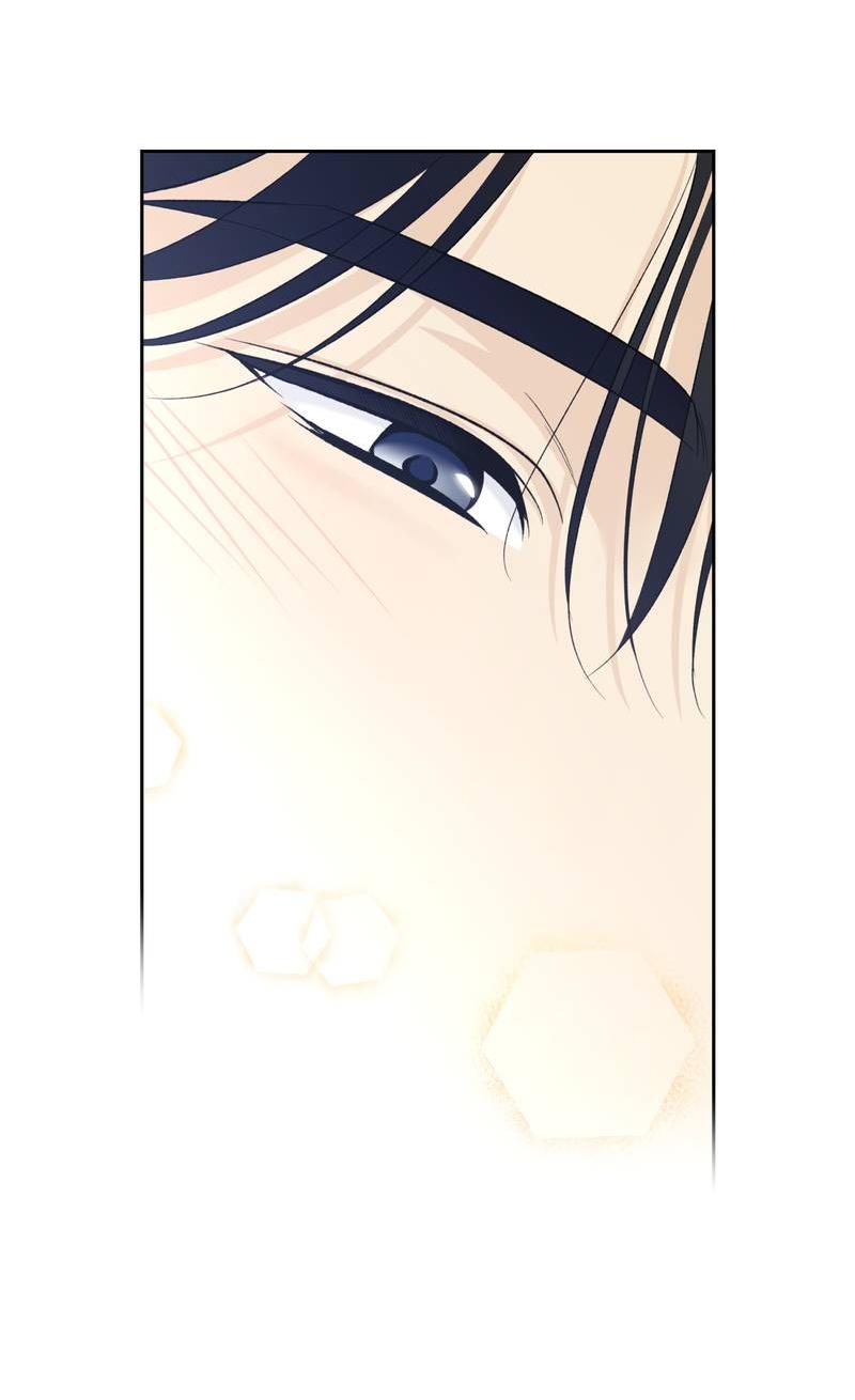 Манга Почему ты так любезен? - Глава 71 Страница 44