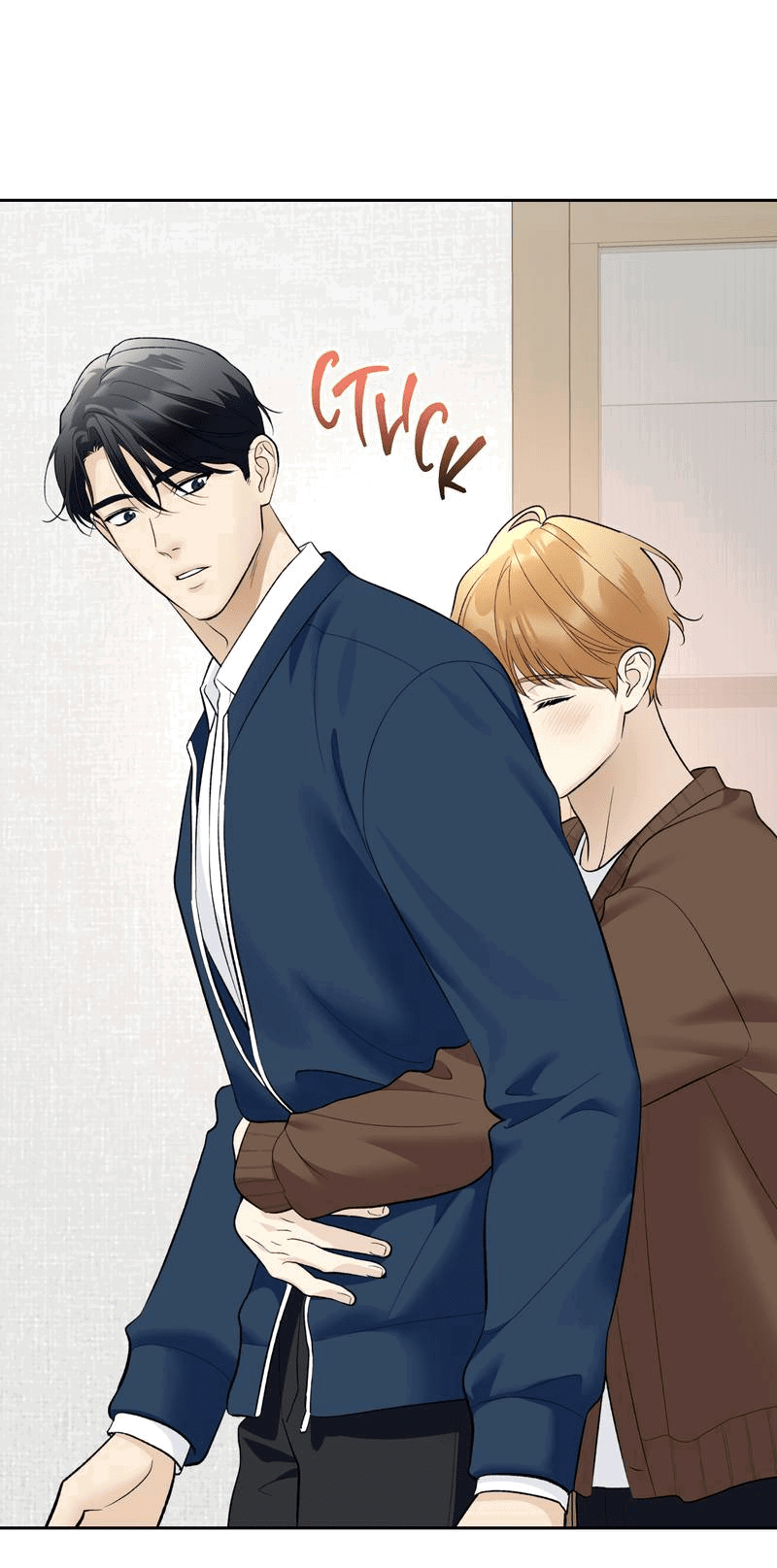 Манга Почему ты так любезен? - Глава 72 Страница 57