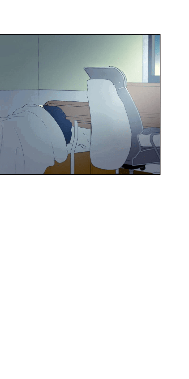 Манга Почему ты так любезен? - Глава 72 Страница 9