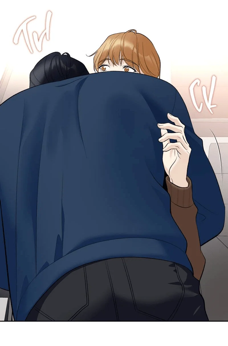 Манга Почему ты так любезен? - Глава 72 Страница 50