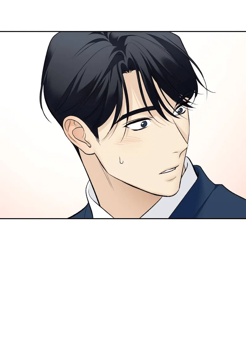 Манга Почему ты так любезен? - Глава 72 Страница 59