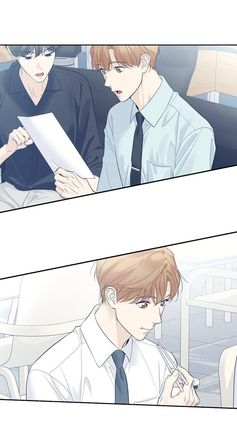 Манга Почему ты так любезен? - Глава 65 Страница 18