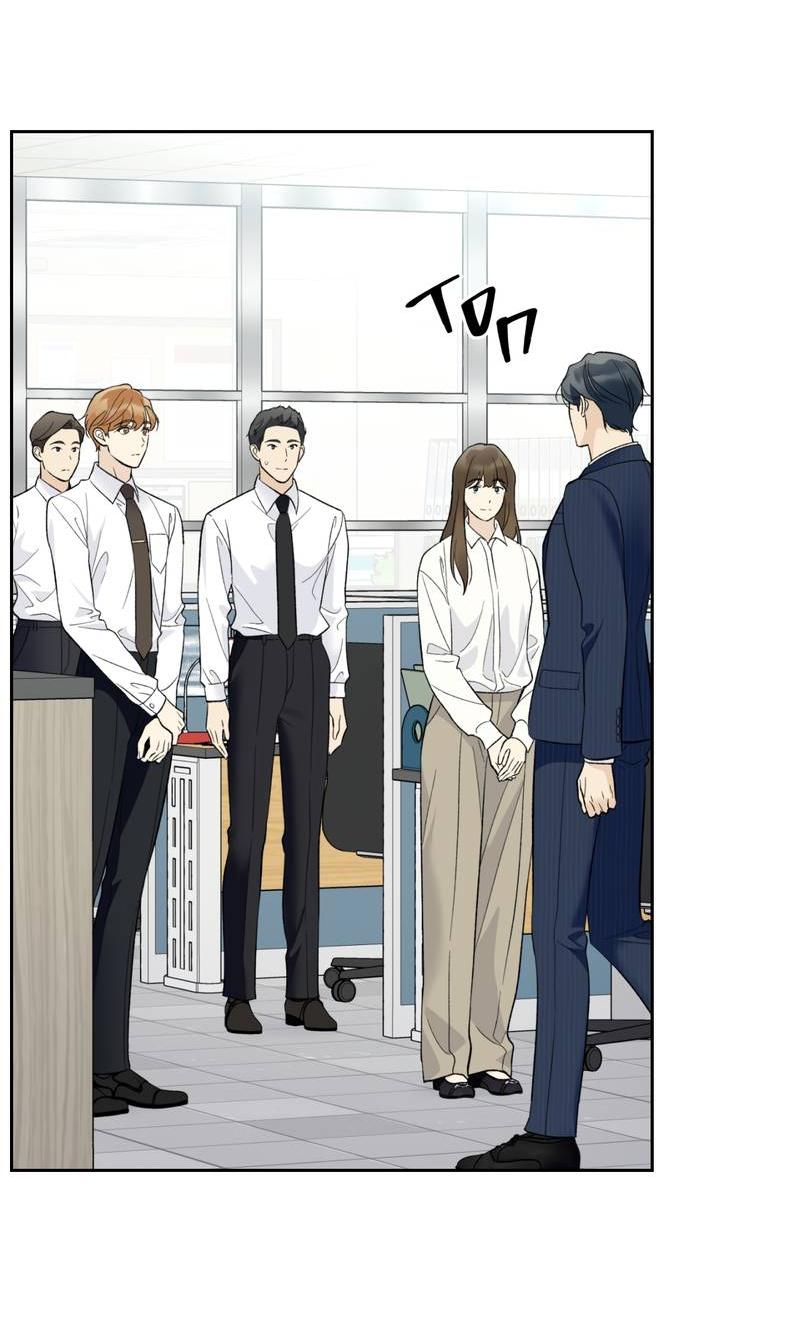 Манга Почему ты так любезен? - Глава 65 Страница 56