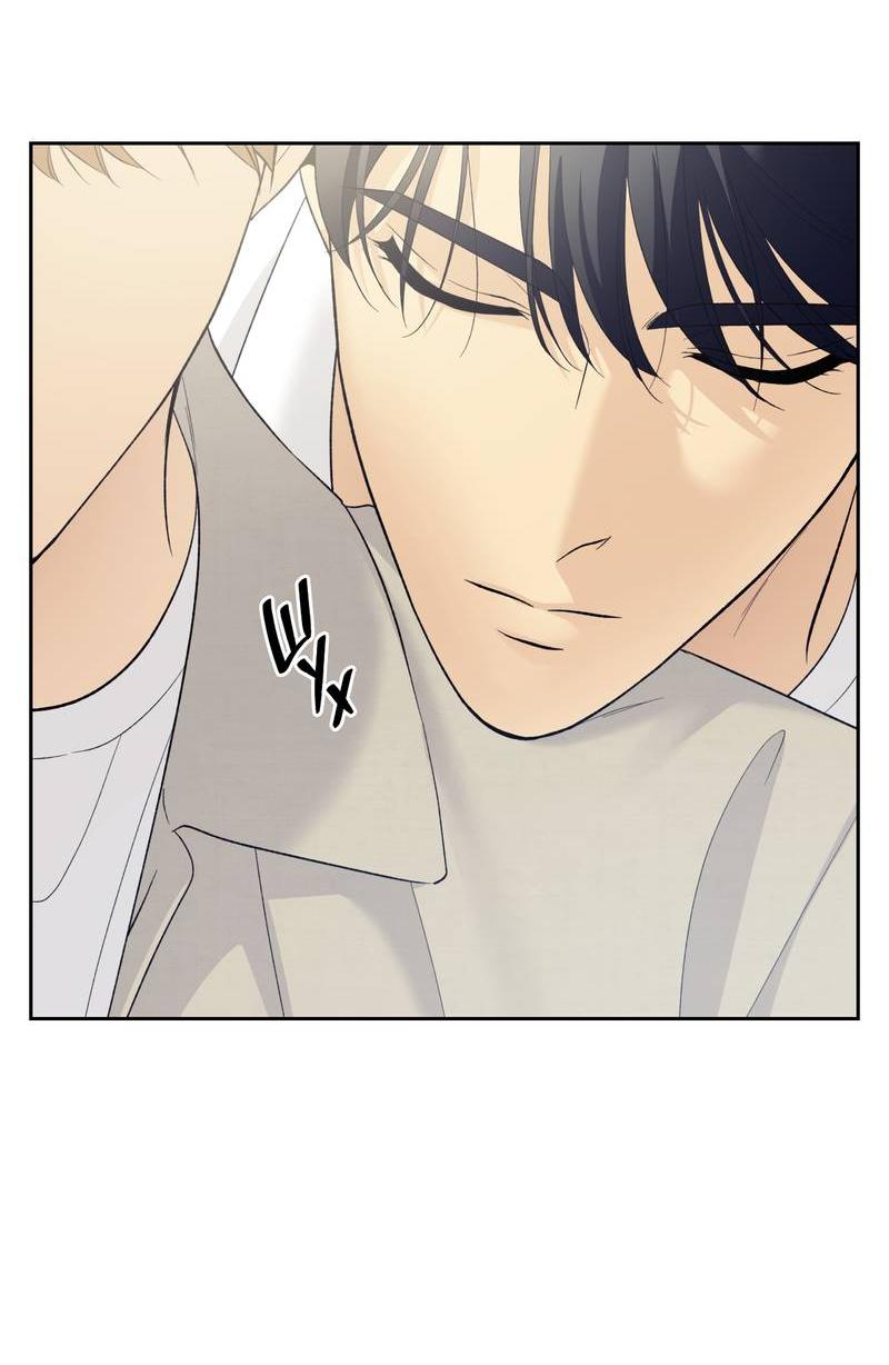 Манга Почему ты так любезен? - Глава 64 Страница 49