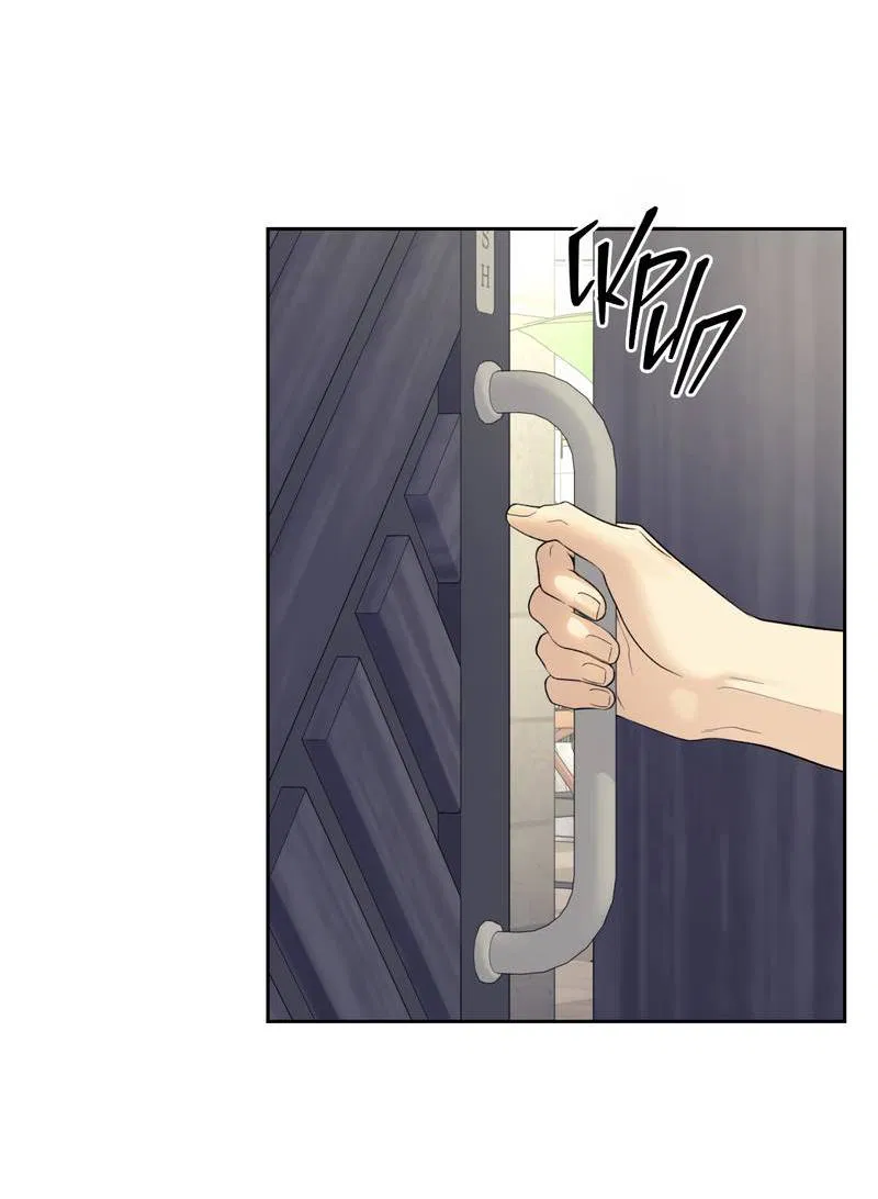 Манга Почему ты так любезен? - Глава 64 Страница 53