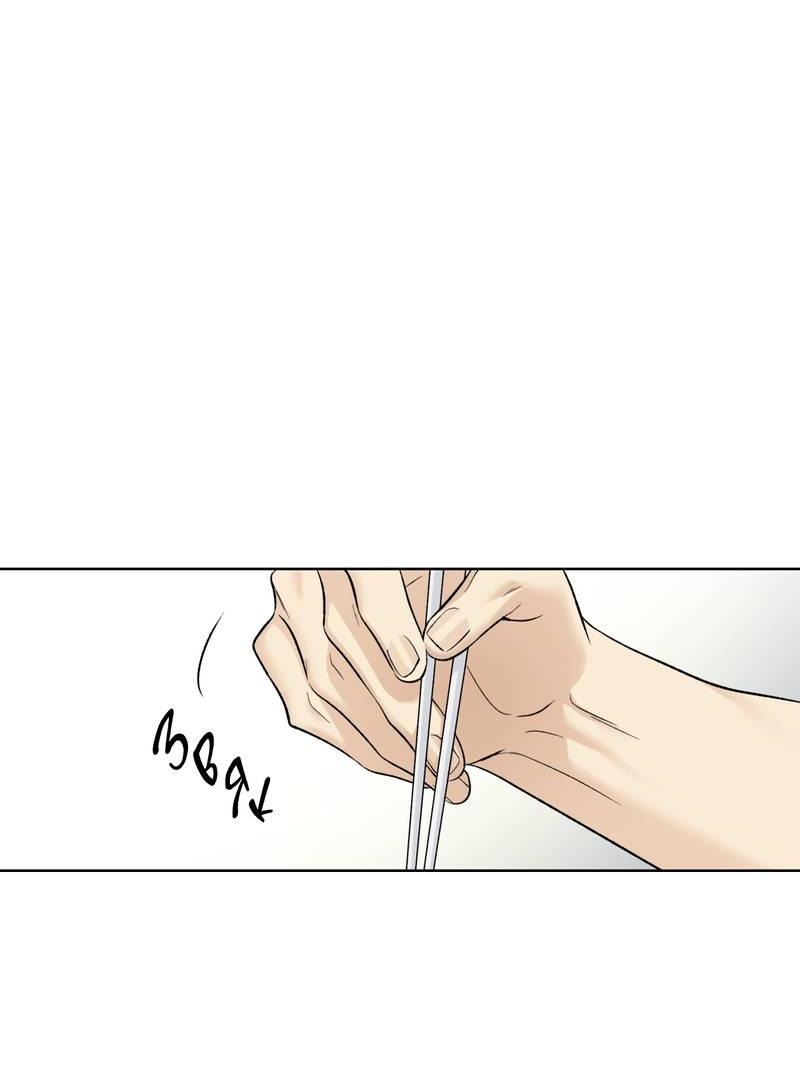 Манга Почему ты так любезен? - Глава 63 Страница 36