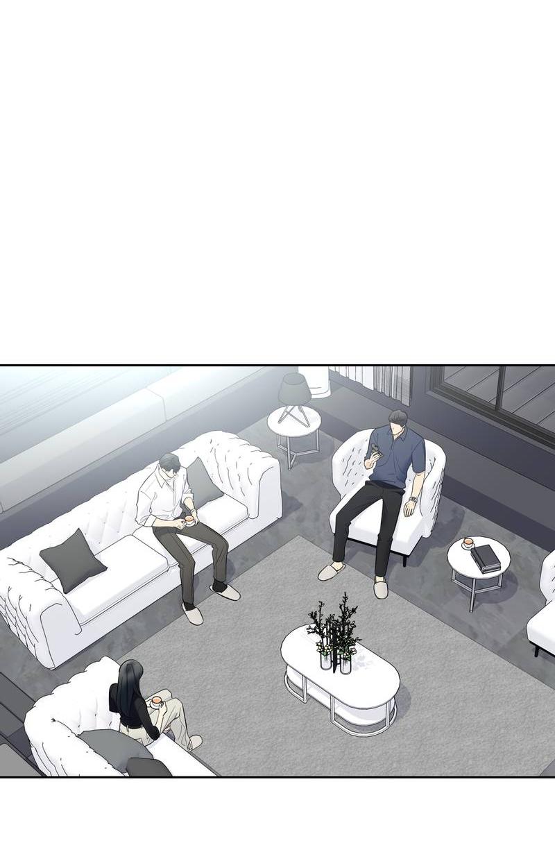 Манга Почему ты так любезен? - Глава 63 Страница 54