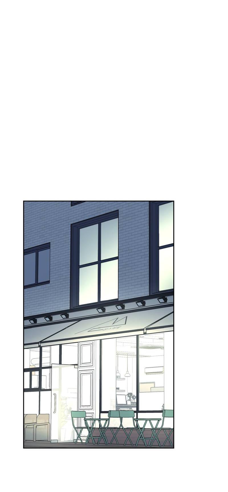 Манга Почему ты так любезен? - Глава 63 Страница 16