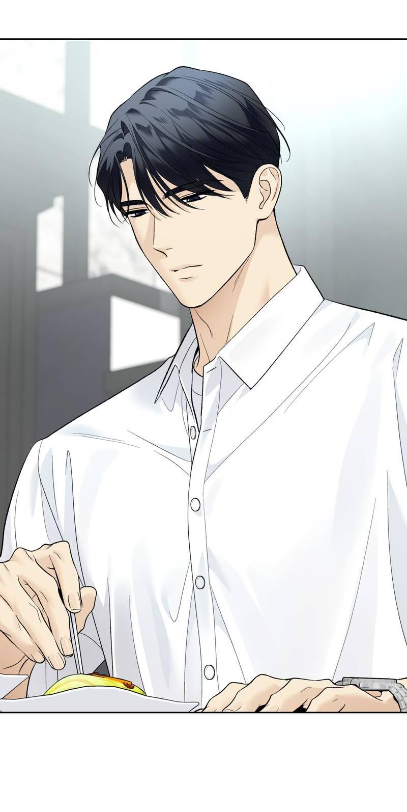 Манга Почему ты так любезен? - Глава 63 Страница 37