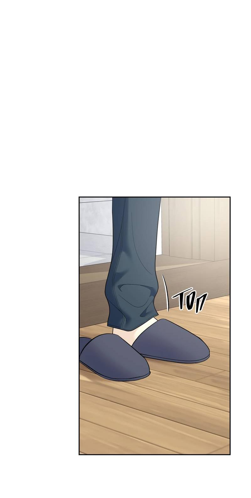 Манга Почему ты так любезен? - Глава 63 Страница 6