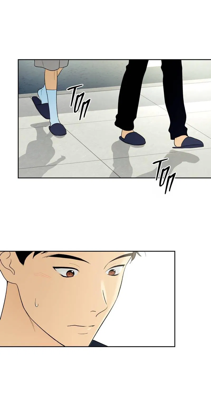 Манга Почему ты так любезен? - Глава 61 Страница 15