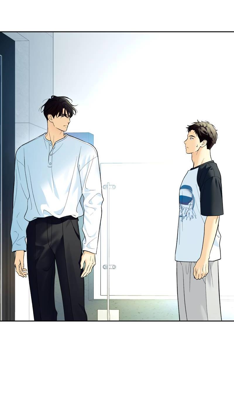 Манга Почему ты так любезен? - Глава 61 Страница 17