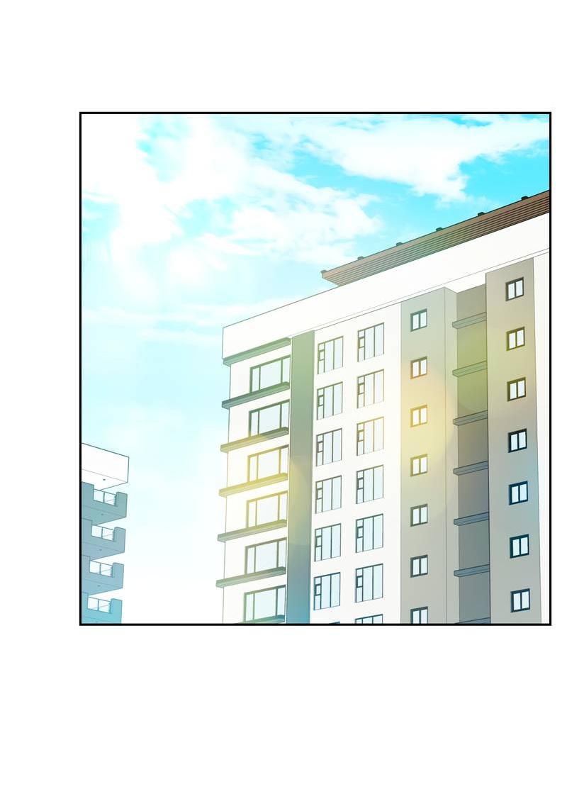 Манга Почему ты так любезен? - Глава 61 Страница 30