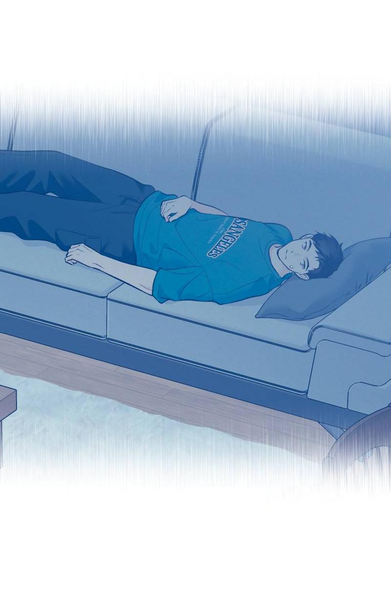 Манга Почему ты так любезен? - Глава 61 Страница 11