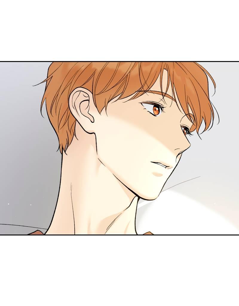 Манга Почему ты так любезен? - Глава 61 Страница 34