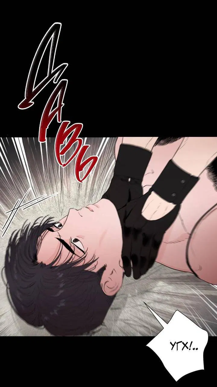 Манга Почему ты так любезен? - Глава 60 Страница 62