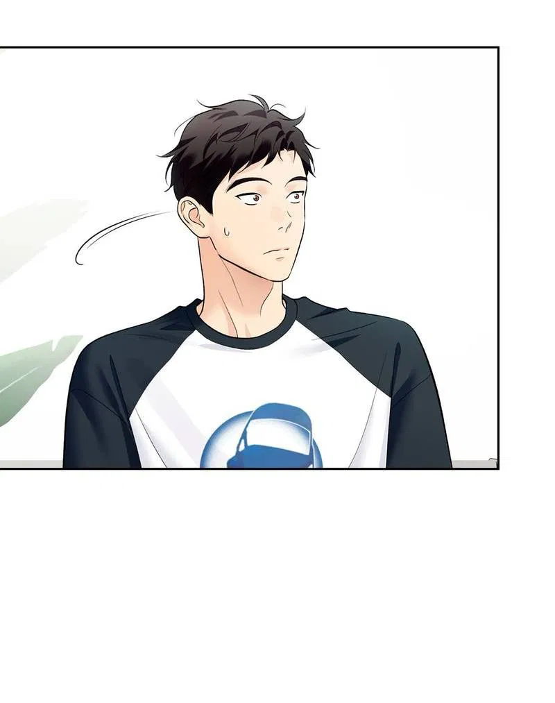 Манга Почему ты так любезен? - Глава 60 Страница 48