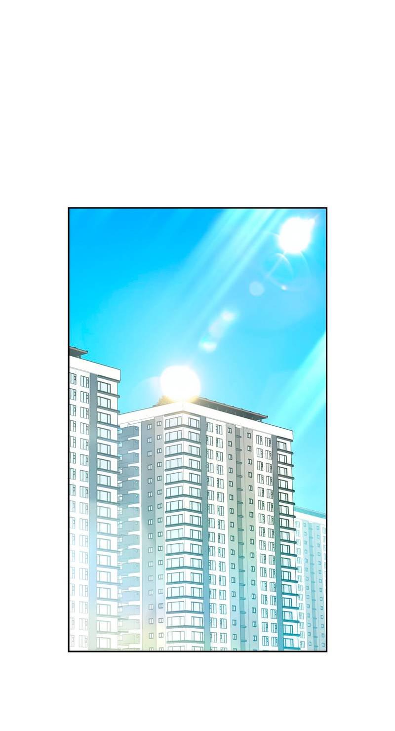 Манга Почему ты так любезен? - Глава 60 Страница 3