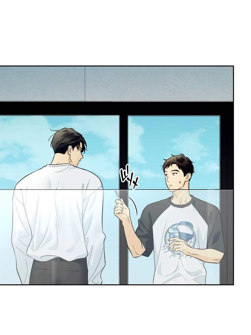 Манга Почему ты так любезен? - Глава 60 Страница 52