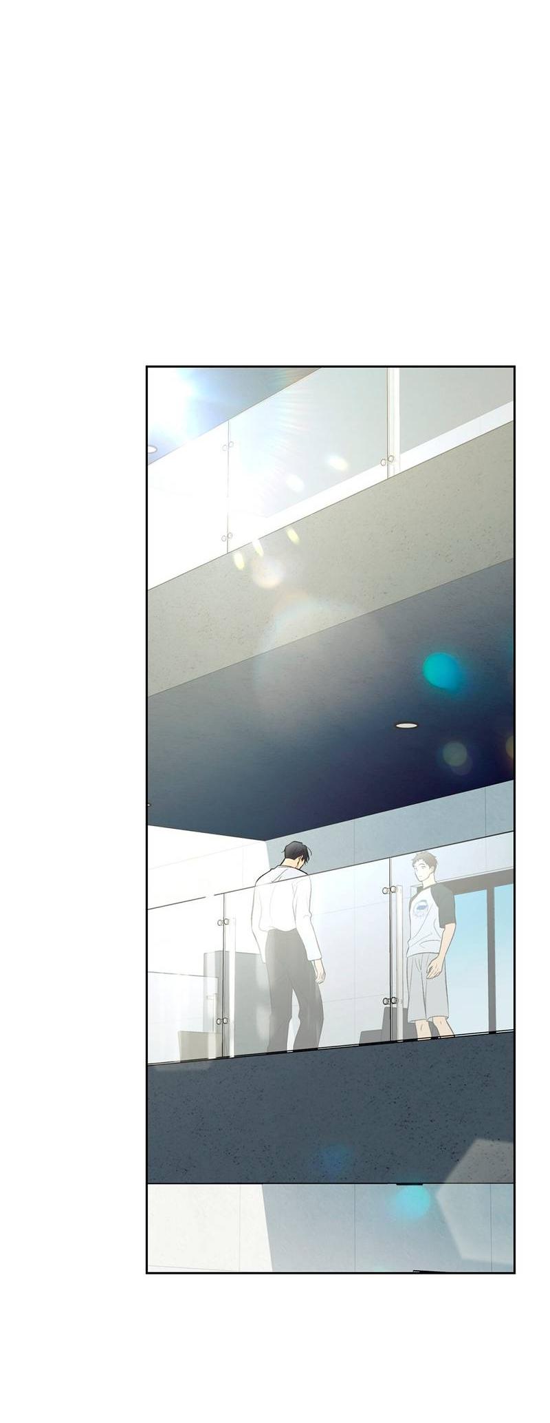 Манга Почему ты так любезен? - Глава 60 Страница 51