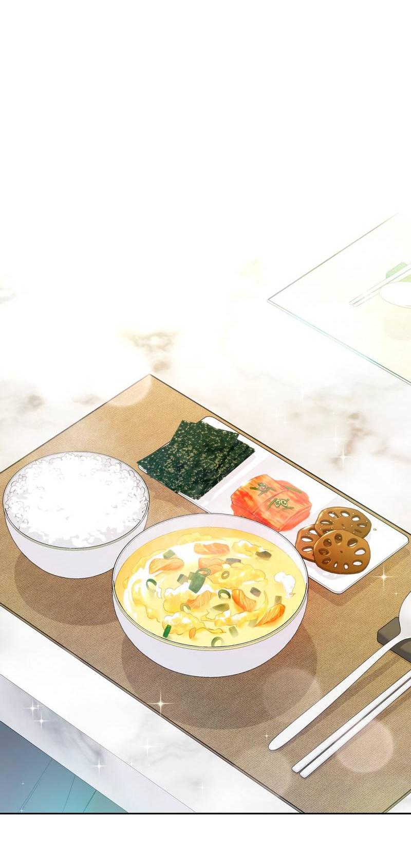 Манга Почему ты так любезен? - Глава 60 Страница 12